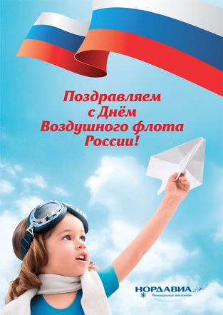Графический дизайн — работа студии IREAL
