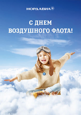 Графический дизайн — работа студии IREAL