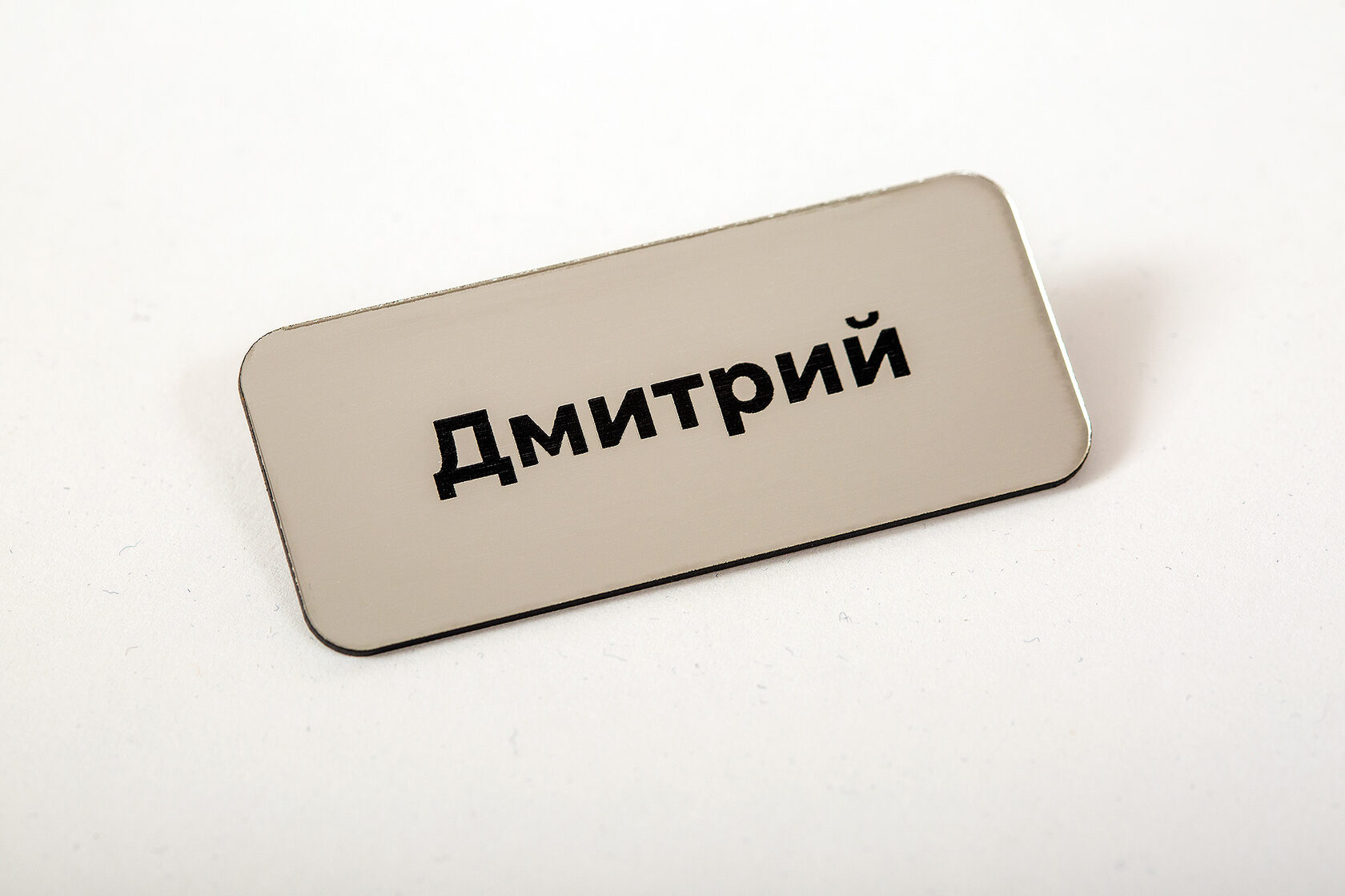 Печатная продукция — работа студии IREAL