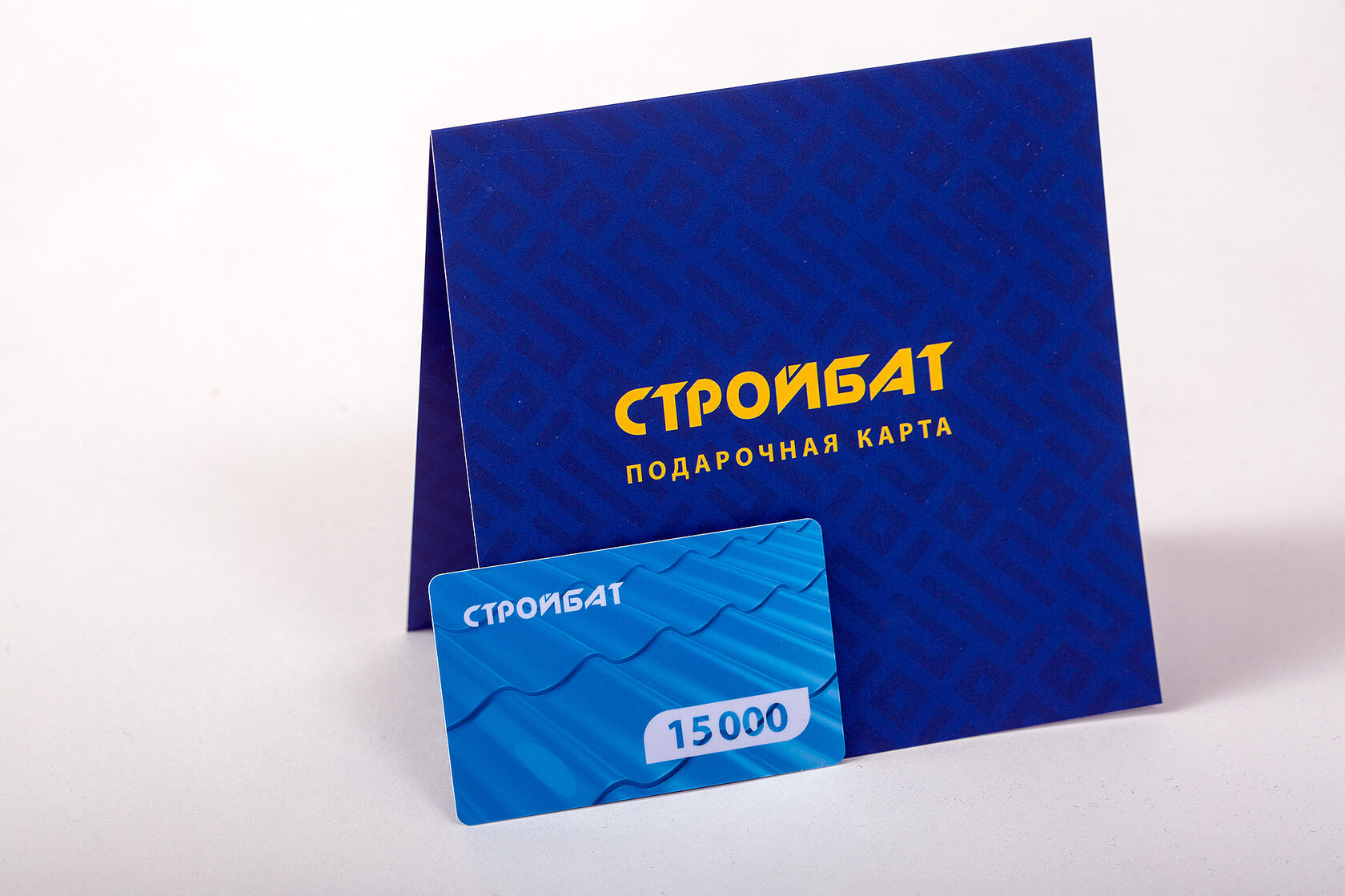 Печатная продукция — работа студии IREAL